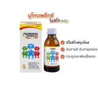 ราคา Nutroplex Oligo+ ผลิตภัณฑ์เสริมอาหาร MultiVitamin Plus Oligo Iron Lysine 100ml. นูโทรเพล็กซ์ โอลิโก สำหรับเด็ก (29707610984)