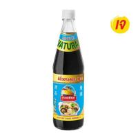 ราคา ง่วนเชียง ซีอิ๊วขาวสูตร1 700 มล. (26403796281)