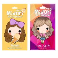 ราคา Midori Air Freshener แผ่นน้ำหอมสไตล์ญี่ปุ่น น้ำหอมในรถยนต์ กลิ่นVanilla + Freshy แพ็ค 2 ชิ้นสุดคุ้ม (3174859119)