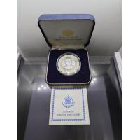 ราคา เหรียญที่ระลึก 50 ปี พระบรม ราชาภิเษก รัชกาลที่9 เนื้อเงินรมดำ พ.ศ.2543 พร้อมกล่องหนัง ใบเซอร์ (53401181270)