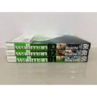 ราคา Wallman นักฆ่าสายสลิง 3เล่มจบ Boichi ผู้เขียน Dr. Stone , คนเดือดเมืองดิบ (26402178109)