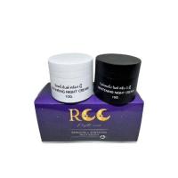 ราคา RCC ไนท์ครีม บีไวท์ใหม่ ครีมบำรุงผิวหน้า (1กล่องมี 2 กระปุก) ขนาด 10กรัม(พร้อมจัดส่งฟรี) (25958152182)