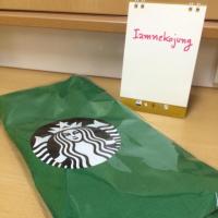 ราคา กระเป๋าผ้า Starbucks สีเขียว (11072314)