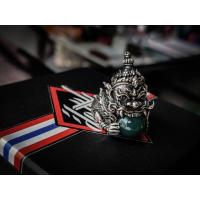 ราคา แหวนพระราหูอมจันทร์ ฝั่งพลอย (57206530619)