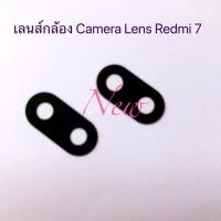 ราคา เลนส์กล้องโทรศัพท์ [Camera Lens]Redmi 7A/Redmi 7/Redmi8/Redmi 8A/Redmi Note 7/RedmiNote 8/Redmi Note8 pro (11108544516)