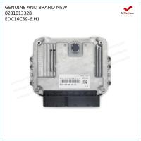 ราคา GENUINE AND BRAND NEW ECU 0281013328, ENGINE CONTROL UNIT EDC16C39-6.H1 FOR GREAT WALL WINGLE HAVAL (52003485154)