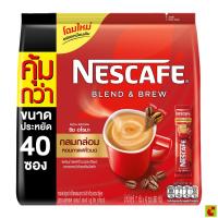 ราคา เนสกาแฟ เบลนด์ แอนด์ บรู ริช อโรมา กาแฟปรุงสำเร็จผสมกาแฟอาราบิก้าคั่วบดละเอียด 17 ก. แพ็ค 40 (46400569445)