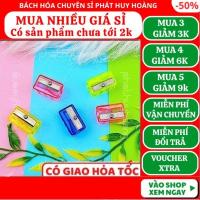 ราคา คอมโบกบเหลาดินสอปกติ 5 ชิ้น เครื่องเหลาดินสอธรรมดา เครื่องเหลาดินสอราคาถูก - พัตตี้ฮุง (45606134802)