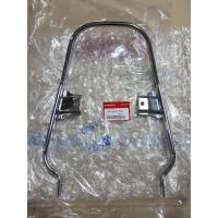 ราคา แท้ศูนย์ กันตก ดรีมซุปเปอร์คัพ ดรีม110ไอ DREAM110I (ไฟหน้าเหลี่ยม) (2013-2017) 50410-KZV-T00 (6647153465)