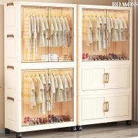 ราคา ROMOSS ตู้เก็บของ 80CM กล่องเก็บของพับได้ กล่องอเนกประสงค์ ตู้เสื้อผ้า ตู้เสื้อผ้าเด็ก (22867619496)