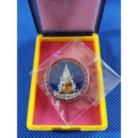 ราคา พระพุทธชินราชรุ่นมหาจักรพรรดิ์วัดมหาธาตุวรวิหารจังหวัดพิษณุโลก (20172645881)