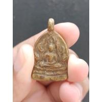 ราคา เหรียญโบราณพระพุทธชินราช หลวงพ่ออุย วัดบ้านกร่าง จ.สุโขทัย (18804288441)