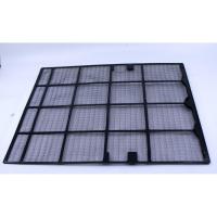 ราคา 4000835 แผ่นกรองฝุ่นแอร์ Daikin ฟิลเตอร์แอร์ แผ่นกรองฝุ่นแอร์ไดกิ้น รุ่น FAVF30WV2S, FAVF36UV2S, FTKM33NV2S // W32.0 ... (24747390857)