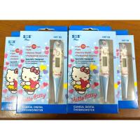 ราคา พร้อมส่ง SOS Plus Hello Kitty Clinical Digital Thermometer ปรอทวัดไข้ดิจิตอล (7220574763)