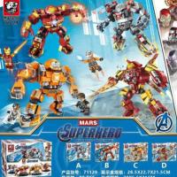 ราคา ส่งฟรีEMSไม่ต้องใช้โค้ด TIGER 71129 Hulkbuster - Iron Man Anti-Hulk Armor 4 Super Hero (เลโก้จีน ฮัล์คบัสเตอร์) (6515903549)