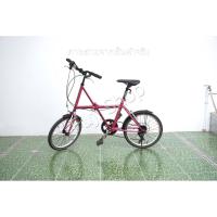 ราคา จักรยานพับได้ญี่ปุ่น - ล้อ 20 นิ้ว - มีเกียร์ - สีชมพู [จักรยานมือสอง] (42822312288)