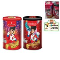 ราคา คุ๊กกี้กระป๋อง Imperial (6517351567)