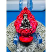 ราคา เหรียญหลวงปู่โต๊ะ อินุทสุวณโณ รุ่นปิดตาพุทธศิลป์ นะทะนะ (24501961736)