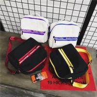 ราคา กระเป๋า reflect bag (1507195632)