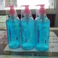 ราคา พร้อมส่ง Alcohol gel ศิริบัญชา ขนาด450ml. (5522329110)