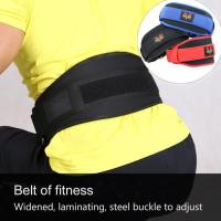 ราคา VALEO เข็มขัดยกน้ำหนัก เข็มขัดเล่นเวท Belt (5500818782)