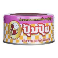 ราคา ปุ้มปุ้ย ปลาแมคเคอเรลทอดรสเผ็ดคัดพิเศษ ขนาด 90 กรัม (3815167875)