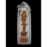 ราคา พระสีวลี ไม้โพธิ์แกะ เลี่ยมเก่า (40622814503)