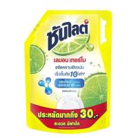 ราคา ซันไลน์น้ำยาล้างจานเลมอน 1.85 มล. (24601385444)