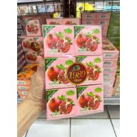 ราคา JAM แจม สบู่ทับทิมแจม บรรจุ12ก้อนน้ำหนักก้อนละ65กรัมx12 (24669971604)