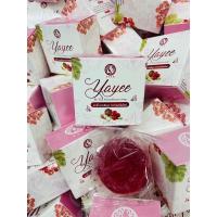 ราคา สบู่ยาหยีสบู่อนามัยสำหรับจุดซ่อนเร้น (6554031529)