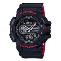 ราคา นาฬิกาข้อมือ CASIO G-SHOCK รุ่น GA-400HR-1A รับประกันศูนย์ cmg (50304059552)