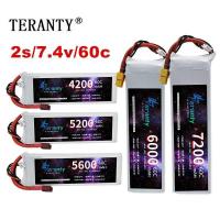 ราคา FPV 0 LIPO 2S Lipo Battery 4200mAh 5200mah 5600MAH 6000mah 6500mah 7200mah Racing Drone 60C 7.4V (28859026306)
