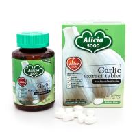 ราคา กระเทียม สกัด อลิเซีย 5000 ขาวละออ KHAOLAOR Garlic Extract Alicia 5000 60เม็ด/ขวด (2988356845)