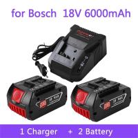 ราคา แบตเตอรี่18V Bosch 6.0Ah สำหรับ Bosch สว่านไฟฟ้า18V แบตเตอรี่ Li-Ion แบบชาร์จไฟได้ BAT609 BAT609G BAT618 BAT618G Charger (23553754006)