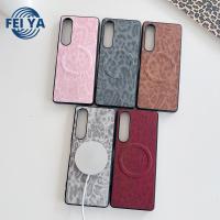 ราคา เสือดาวพิมพ์ผ้าเนื้อเคสโทรศัพท์แม่เหล็กสําหรับ Sony xperia5 xperia10 xperia1 IV V VI Pro-I 1VI (25590236780)