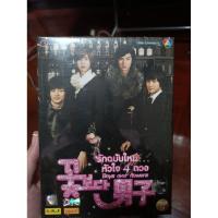 ราคา Boys over flowers dvd master (43707418191)