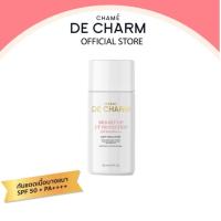 ราคา DE CHARM BRIGHT UP UV PROTECTION SPF50+PA++++ กันแดดเนื้อบางเบา อ่อนโยนต่อผิว เกลี่ยง่าย (22061010977)