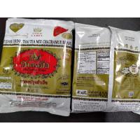ราคา ชาตรามือทอง ชาไทยฉลากทอง ขนาด 400กรัม (21208157537)