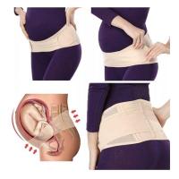 ราคา MombegiN -- Maternity Belt เข็มขัดพยุงครรภ์ เข็มขัดกระชับหน้าท้อง สำหรับคุณแม่ แบบครึ่งตัว (709396353)