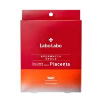 ราคา แท้100% Dr.Ci labo Placenta Mask มาส์คหน้า Labo Labo Placenta Hikishime Mask Japan 5ชิ้น ลาโบะ ลาโบะ มาร์คหน้าขาว มาร์ก (5482139333)
