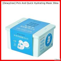 ราคา [Dewytree] Pick And Quick Hydrating Mask 30ea / มาส์กเกาหลี / Instant Moisture / ของแท้ 100% โดย K-Beauty (44755018800)