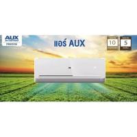 ราคา แอร์AUXขนาด9000-24000btu. (6184935629)