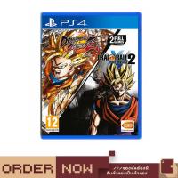 ราคา PlayStation 4™ Dragon Ball FighterZ / Dragon Ball: Xenoverse 2 [bY ClaSsIC GaME] (42559305163)