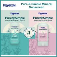 ราคา Coppertone Pure & Simple Mineral Sunscreen กันแดดคอปเปอร์โทน กันแดดเด็ก (18678990693)