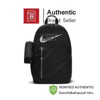 ราคา กระเป๋าเป้ NIKE SPORTSWEAR ELEMENTAL BACKPACK รับประกันลิขสิทธิ์แท้100% (28520216661)