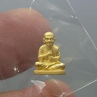 ราคา สมเด็จพระพุฒาจารย์ โต พรหมรังสี เนื้อทองคำแท้ รุ่นอุดมโชคโภคทรัพย์ วัดโสธรวราราม พ.ศ.2550 พร้อมกล่องเดิม (20068629285)