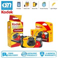 ราคา Kodak Funsaver กล้องแบบใช้แล้วทิ้ง ครั้งเดียวจํานวนมาก ใช้ครั้งเดียว กล้อง 27/39exp 35 มม. พร้อมผ้าไมโครไฟเบอร์ระดับพรีเมียม (45605853567)