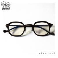 ราคา แว่นตาวินเทจสีดำ ทรงเหลี่ยม สไตร์ญี่ปุ่น (8799514022)