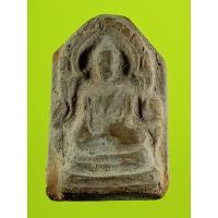 ราคา 327 พระยอดขุนพล เนื้อดิน หลังยันต์ กรุคูยาง กำแพงเพชร รับประกันของแท้ (28766760173)