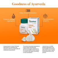 ราคา Himalaya Lasuna Cardiac wellness Garlic reduces cholesterol pure Herbs 60tablets (40060711311)